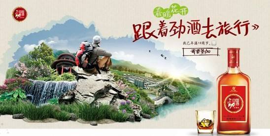 0007925c64.jpg timg (4).jpg