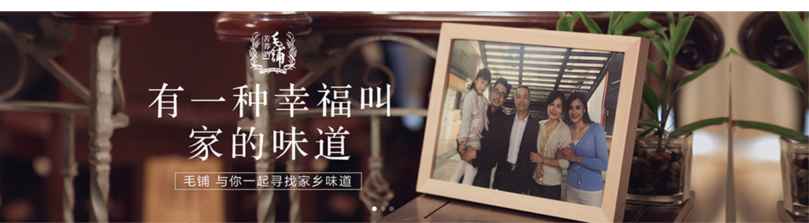 4f7a616adb.jpg 勁酒_11.jpg