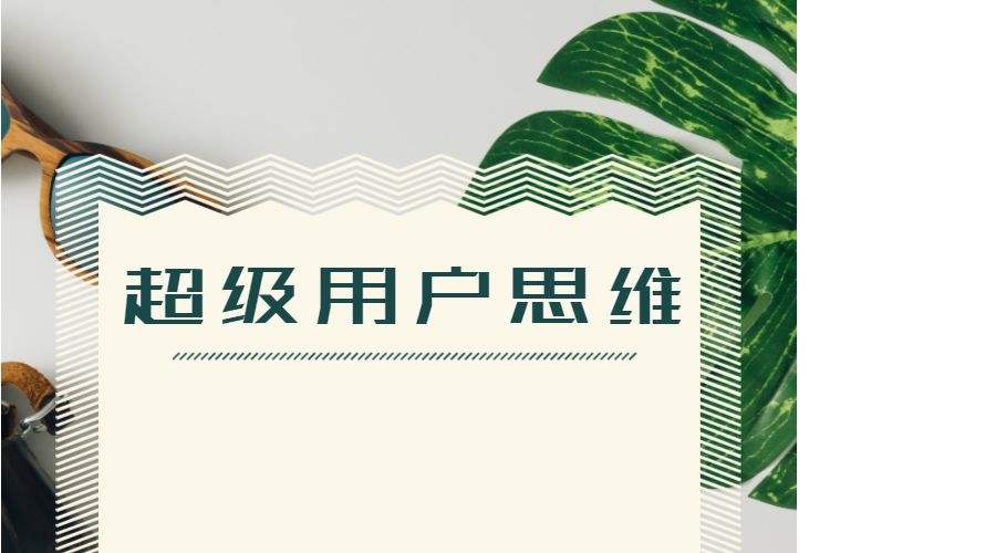 a804832ffc.jpg timg (2).jpg